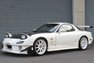 1996 Mazda RX-7