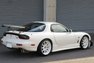 1996 Mazda RX-7