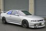 1995 Nissan Skyline