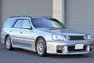 1998 Nissan Stagea