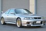 1996 Nissan Skyline GT-R