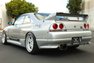 1995 Nissan Skyline