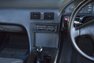 1991 Nissan Silvia
