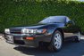 1991 Nissan Silvia