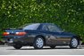 1991 Nissan Silvia