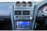 1999 Nissan Skyline