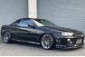 1999 Nissan Skyline