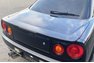 1999 Nissan Skyline