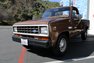 1985 Ford Ranger