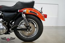 For Sale 1981 Harley Davidson XLH