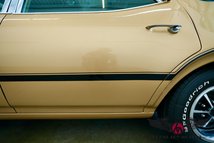 For Sale 1969 Oldsmobile Vista Cruiser