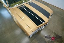 For Sale 1969 Oldsmobile Vista Cruiser
