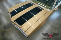 For Sale 1969 Oldsmobile Vista Cruiser