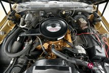 For Sale 1969 Oldsmobile Vista Cruiser