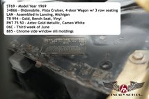 For Sale 1969 Oldsmobile Vista Cruiser