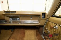 For Sale 1969 Oldsmobile Vista Cruiser