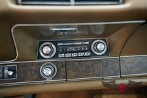 For Sale 1969 Oldsmobile Vista Cruiser