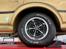 For Sale 1969 Oldsmobile Vista Cruiser