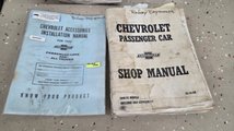 For Sale 1952 Chevrolet Deluxe