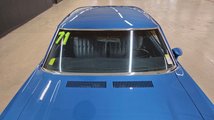 For Sale 1971 Chevrolet Monte Carlo