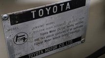 For Sale 1970 Toyota Land Cruiser