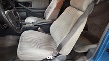 For Sale 1989 Pontiac Firebird