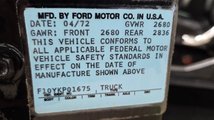 For Sale 1972 Ford F100