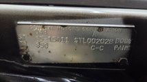 For Sale 1965 Chevrolet Belair
