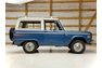 1971 Ford Bronco