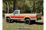 1984 Ford Ranger