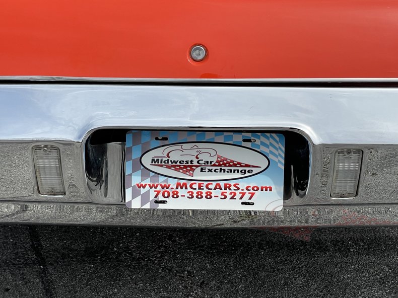 1971 oldsmobile cutlass supreme