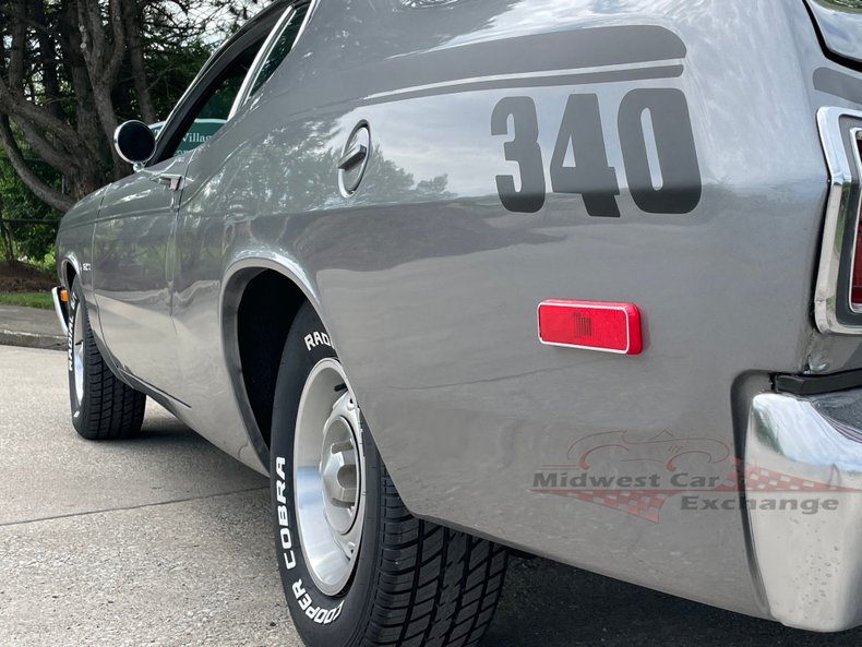 1973 Plymouth Duster | Midwest Car Exchange