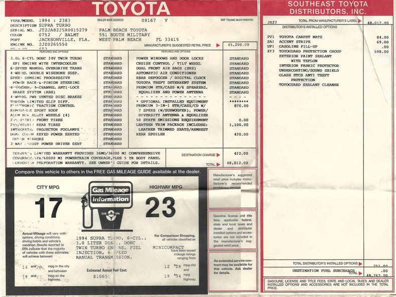 1994 toyota supra turbo