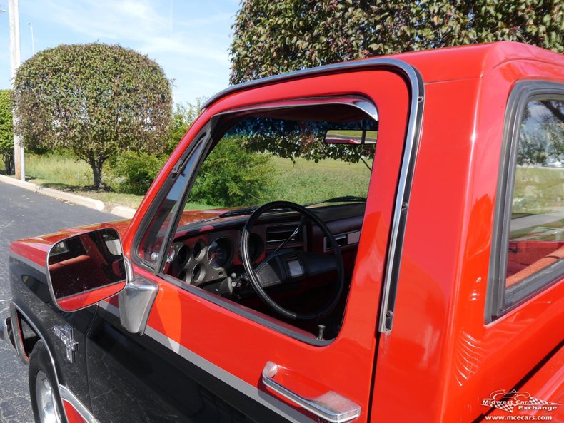 1987 chevrolet silverado