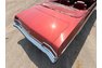 1973 Oldsmobile Delta Eighty-Eight Royale