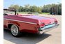 1973 Oldsmobile Delta Eighty-Eight Royale