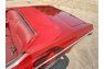 1973 Oldsmobile Delta Eighty-Eight Royale