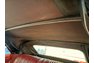 1973 Oldsmobile Delta Eighty-Eight Royale