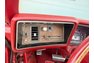 1973 Oldsmobile Delta Eighty-Eight Royale