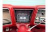1973 Oldsmobile Delta Eighty-Eight Royale