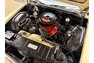 1973 Buick Centurion