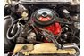 1973 Buick Centurion