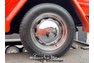 1973 Volkswagen Thing