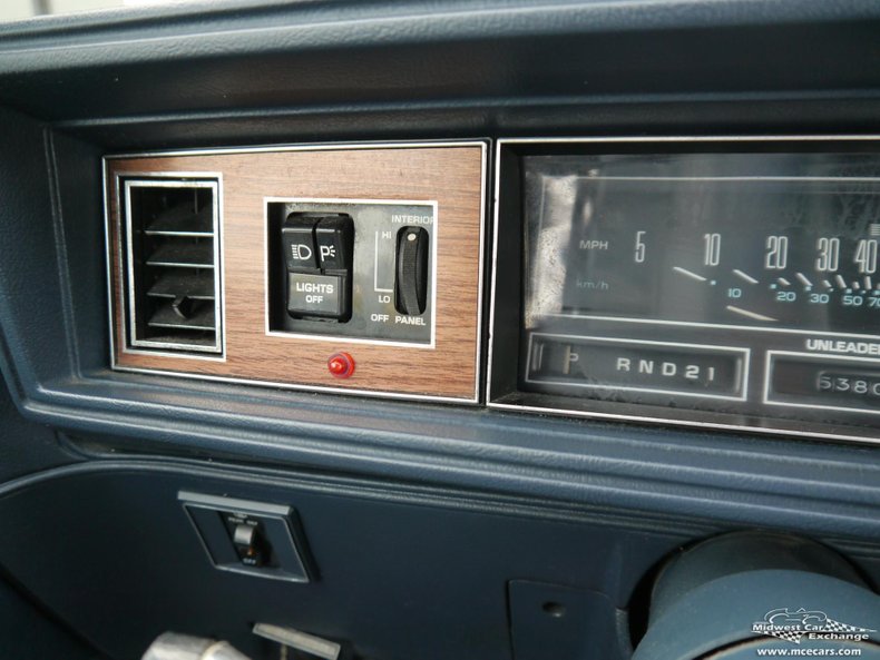 1986 oldsmobile cutlass supreme
