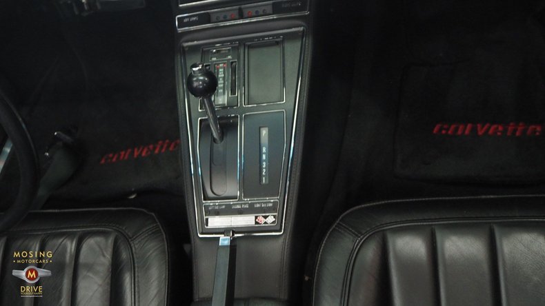 For Sale 1971 Chevrolet Corvette 454 Stingray