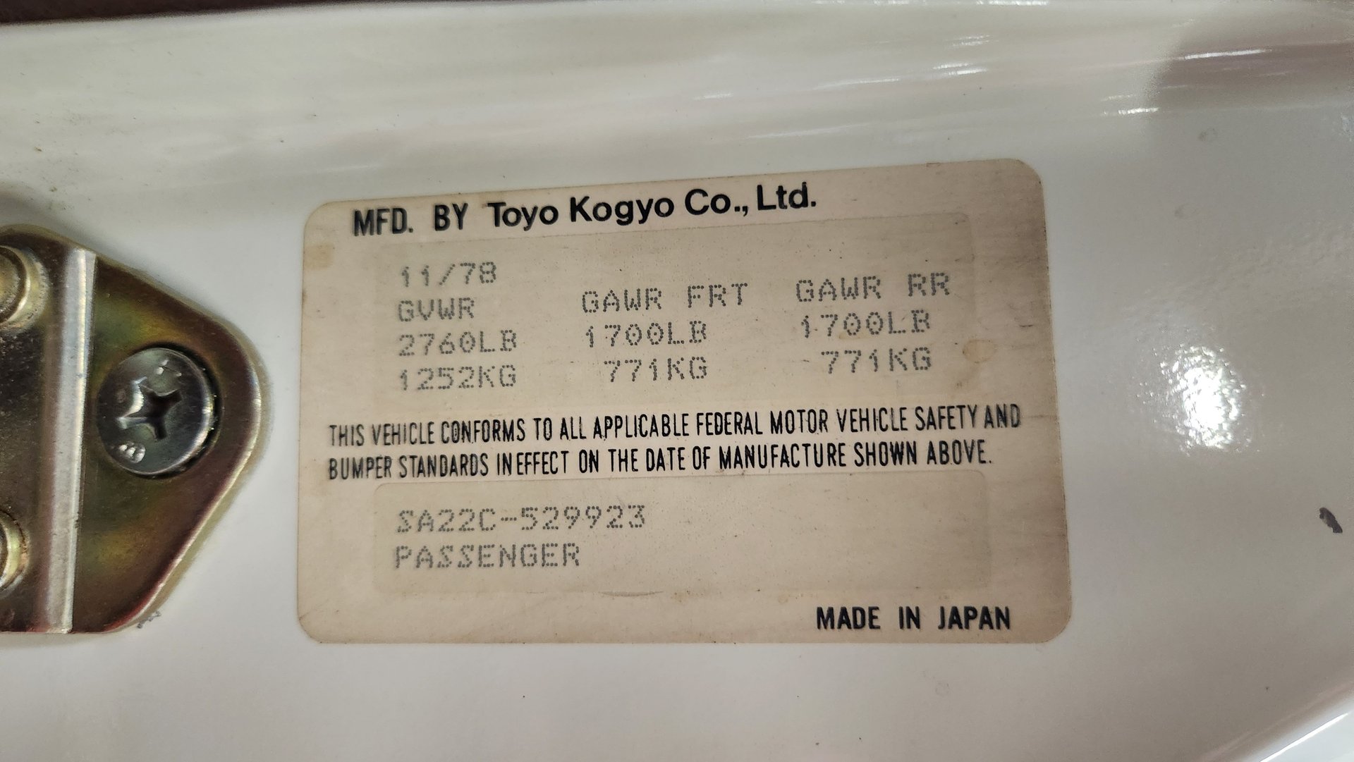 For Sale 1979 Mazda RX-7
