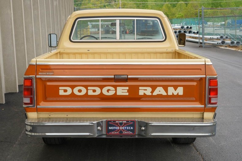 1981 Dodge D150 Royal Half-ton 4