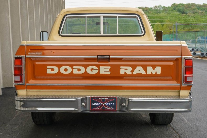 1981 Dodge D150 Royal Half-ton 30