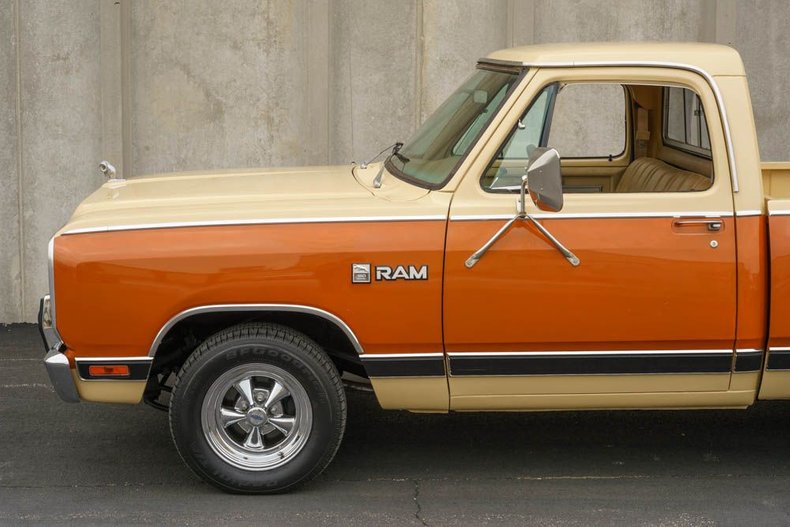1981 Dodge D150 Royal Half-ton 40