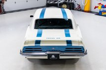 For Sale 1969 Pontiac Firebird Trans Am